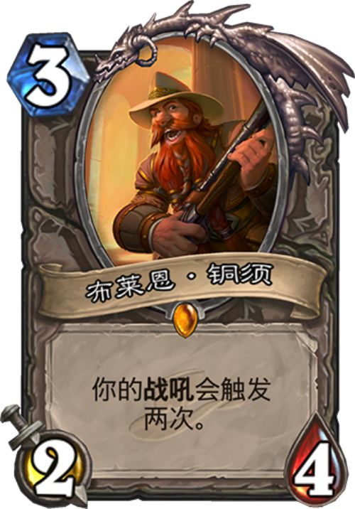 《红绿DK卡组攻略：炉石传说独家构筑与代码揭秘》