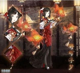 《剑星》速抢四秒宝物！独家服装获取秘籍大公开
