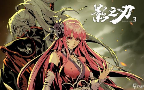 《异人之下二测》王也连招攻略：高效连击技巧揭秘