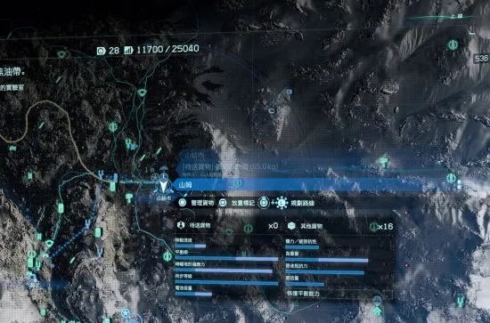 《死亡搁浅2》墨西哥滑索路线攻略：隐藏秘境解锁！
