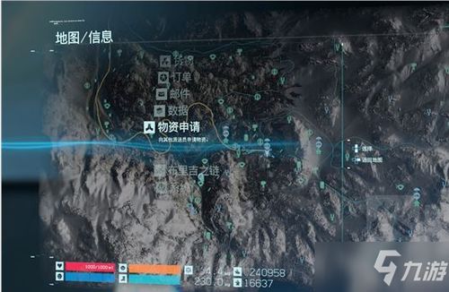 《死亡搁浅2》三浦大知彩蛋揭秘：新手进阶必看攻略