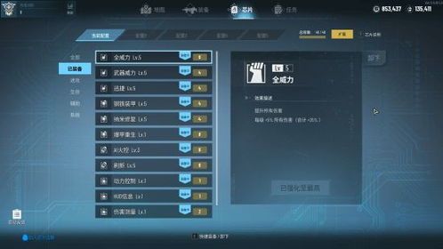 《贪婪大地》V0.9.20新版本：探索未知，升级冒险之旅
