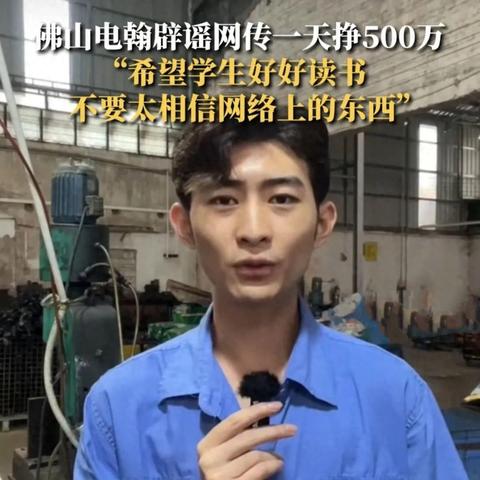 《羊了个羊》2月21日通关秘籍大公开！轻松解锁高分技巧