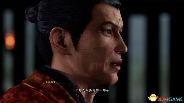 《如龙维新极》全支线攻略:解锁条件与丰厚回报速览 《如龙维新极》全支线攻略:解锁条件与丰厚回报速览