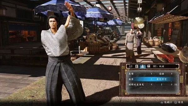 《如龙维新极》独家揭秘：高效拔刀术技巧攻略！