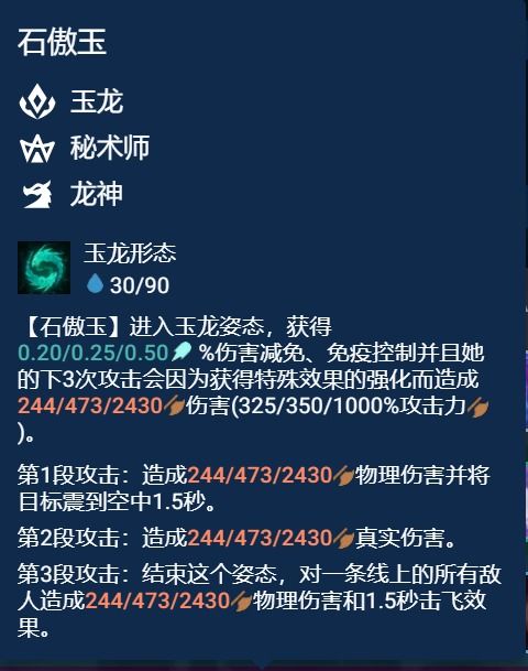 《原神》纸映成戏第四阶段攻略:深度解析,轻松通关秘籍 《原神》纸映成戏第四阶段攻略:深度解析,轻松通关秘籍