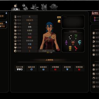 《太吾绘卷》亡佚书攻略：高效阅读技巧揭秘