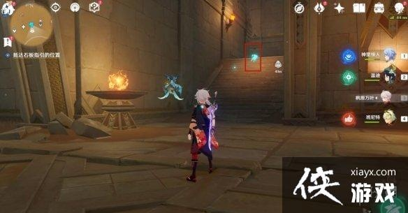 《原神》旧语新知攻略：深度解析，解锁隐藏技巧