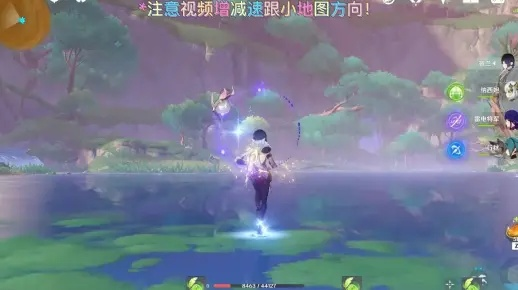 《原神》3.1活力之家地下寻草神瞳攻略！快速开启地下区域