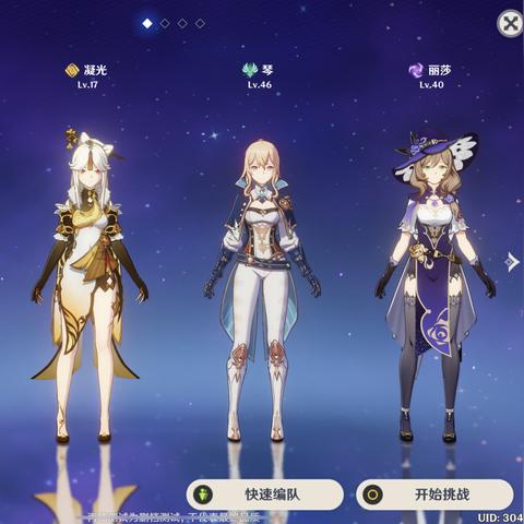 《解限机》公测倒计时！韩式MMORPG横跨时空等你探索