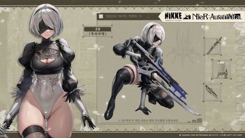 《妮姬X尼尔》泳装2B、A2性感舞动，翘臀诱惑大揭秘
