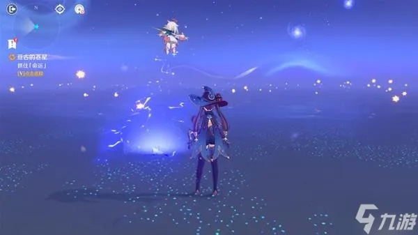 《原神莫娜秘境2.8版》通关秘籍：轻松掌握亘古苍星攻略