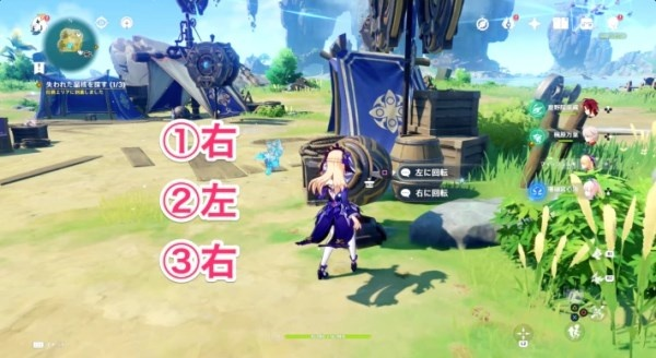 《原神》2.8夏之梦谜题攻略:揭秘消失晶核机关! 《原神》2.8夏之梦谜题攻略:揭秘消失晶核机关!