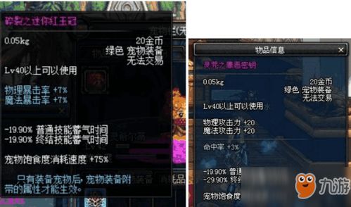 《黑光生存进化》福利大升级!三个月肝度骤降,玩家减负体验升级 《黑光生存进化》福利大升级!三个月肝度骤降,玩家减负体验升级