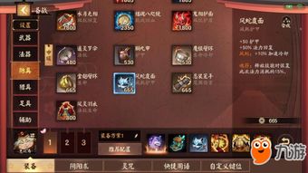 《银与绯10-8阵容攻略：高效通关秘籍大公开》