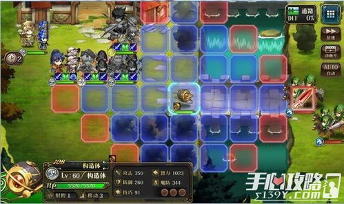 《幻塔叠层迷域攻略》深度解析：叠层迷域玩法揭秘