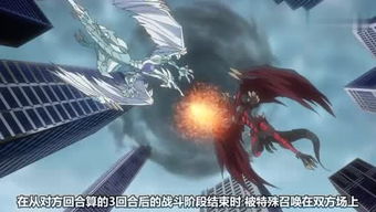 《黑沙新职业》行者炫酷金箍棒，空中翻滚大揭秘！
