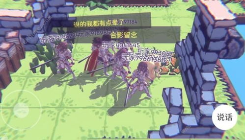 《新世界》攻略：新手必看！快速上手指南揭秘