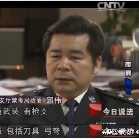 《完美世界百万资金反腐风暴：青云、硬核工作室集体整顿》