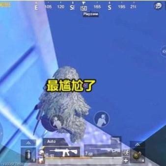 《门事件激怒玩家！主播粉丝集体网暴队友》