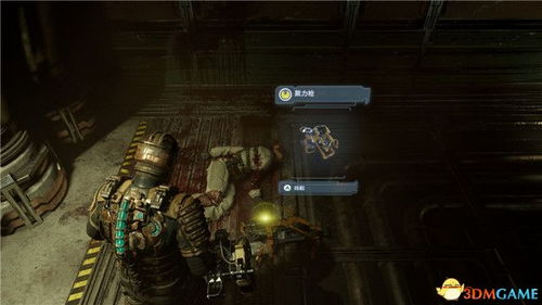 《杀手2》极限速通攻略：揭秘最快通关技巧