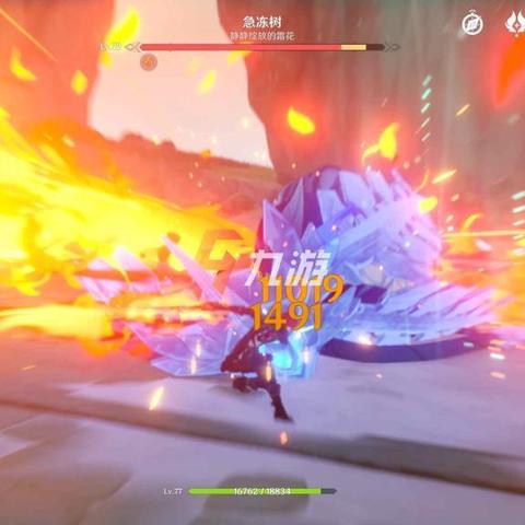 《黑暗之魂3》全战技秘籍盘点：深度解析技能数据
