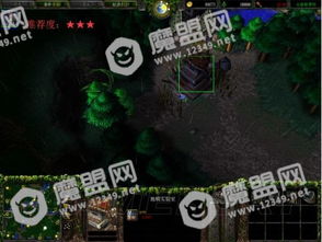 《魔兽争霸3》1.29TS精灵隐藏技巧揭秘:新TS藏法攻略! 《魔兽争霸3》1.29TS精灵隐藏技巧揭秘:新TS藏法攻略!