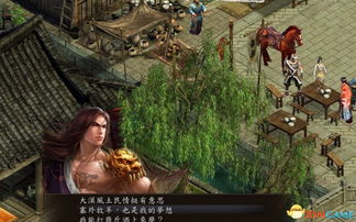 《金庸群侠传5》门派武学攻略：独家心得，轻松上手！

《金5门派秘籍大揭秘：玩家亲述高效修炼法》

《金庸群侠传5武学秘笈：门派特色技能深度解析》
《金5武学修炼指南：各派绝学快速掌握技巧》
《金庸群侠传5门派秘籍：实战派玩家心得分享》
《金5独家攻略：门派武学修炼全解析》
《金庸群侠传5武学心得：门派特色技能详解》
《金5门派修炼宝典：玩家亲述高效学习法》
《金庸群侠传5武学秘籍：门派绝学修炼技巧》
《金5门派武学攻略：实战派玩家心得分享》
《金庸群侠传5武学秘笈：门派特色技能深度解析》