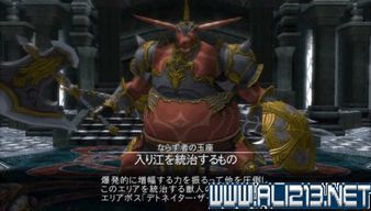 《刀剑神域虚空断章》白金攻略：全流程图文解析秘籍