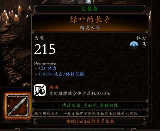 《战锤末世鼠疫2》职业天赋攻略：最强搭配揭秘！
《鼠疫2》装备推荐：打造无敌战力职业攻略！
《战锤末世鼠疫2》玩法解析：掌握这些技巧轻松上分！
《鼠疫2》职业天赋深度解析：解锁最强战斗力！
《战锤末世鼠疫2》装备搭配指南：打造完美战神！
《鼠疫2》职业天赋全解析：助你成为战场霸主！
《战锤末世鼠疫2》装备攻略：打造最强职业阵容！
《鼠疫2》玩法技巧分享：轻松掌握游戏精髓！
《战锤末世鼠疫2》职业天赋攻略：打造无敌英雄！
《鼠疫2》装备搭配秘籍：让你战无不胜！