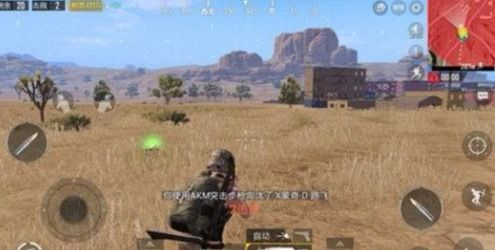 《绝地求生》开镜神技！瞬间瞄准技巧揭秘
