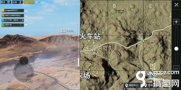 《绝地求生》沙漠火车站攻略：高效打法揭秘！