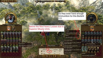 《战锤全面战争2》MOD攻略：地图建筑功能必备合集