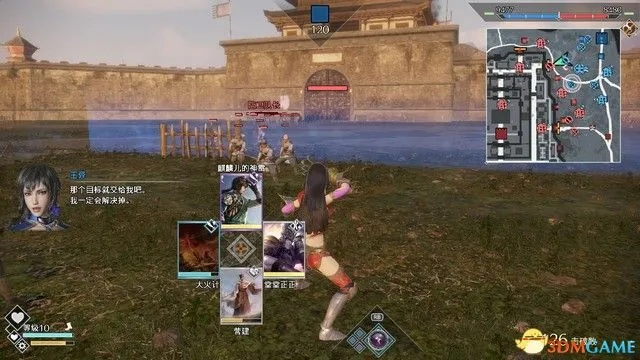 《真三国无双8》深度体验：战斗系统解析，游戏性亮点揭秘