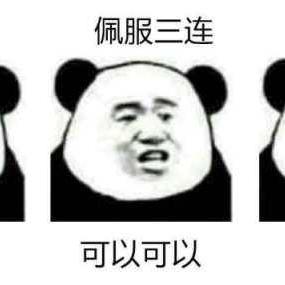 《绝地求生》画面优化教程：轻松掌握加加技巧