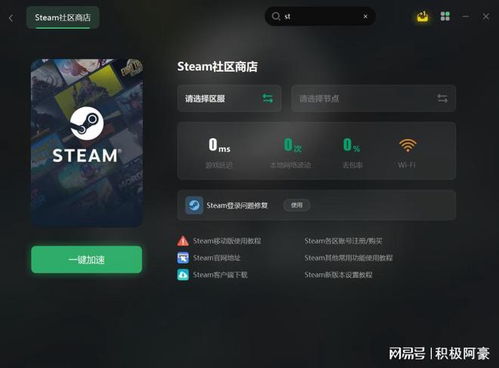 《茶杯头》Steam成就解锁指南：心得分享+武器解析攻略