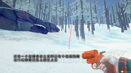 《漫漫长夜》攻略：信件、钥匙、笔记全收集技巧揭秘
