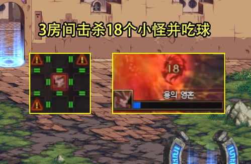 《拯救者》实战攻略：BOSS战技巧全解析