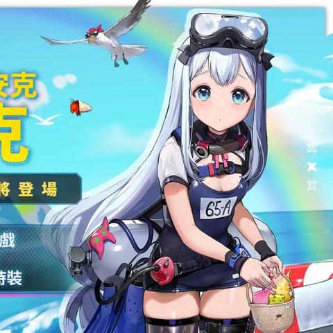 《潜水员戴夫》提名争议揭秘：独立游戏提名真相曝光！