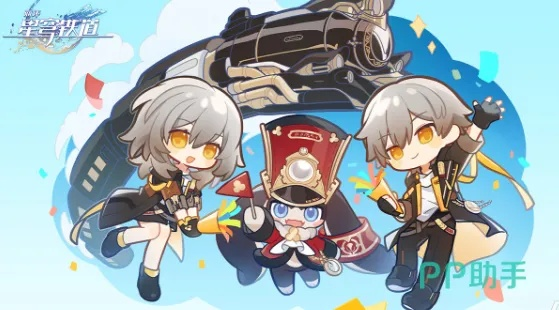 《崩坏：星穹铁道》3.4版本新启航，《三角洲行动》S5赛季热血集结！