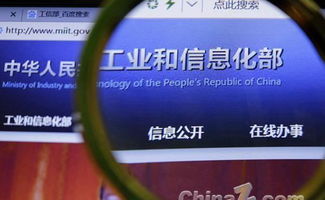 N网青少年模式升级！Nexus欧洲访问成人内容验证新规来袭