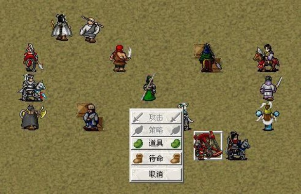 《曹操传过关斩将攻略：轻松击败名将秘籍》