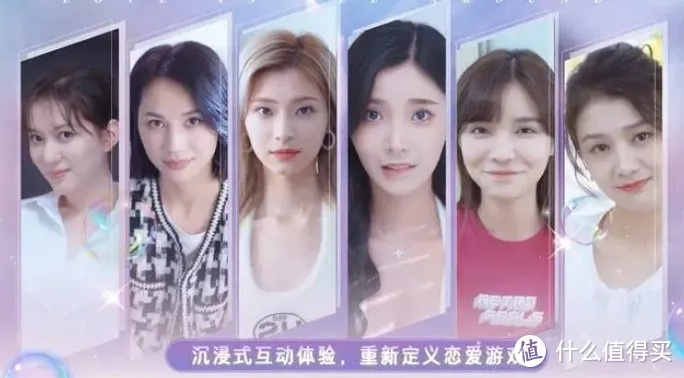 《完蛋我被美女包围了2》配置揭秘：轻松畅玩只需这些硬件！