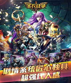 《解限机》S0赛季火雨炽燃，新内容今日中午震撼上线！