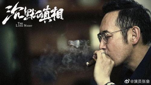 《我还活着》攻略：揭秘剧情隐藏线索