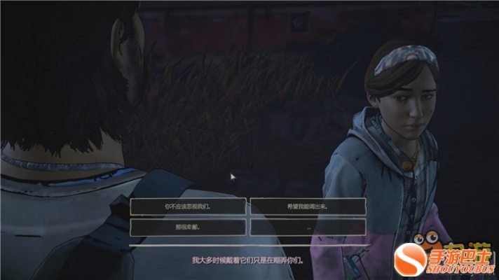 《行尸走肉第三章》攻略：深度解析，生存技巧大揭秘