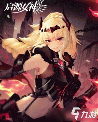 《无间战神》爱神芙蕾雅:X360版女神降临攻略揭秘 《无间战神》爱神芙蕾雅:X360版女神降临攻略揭秘