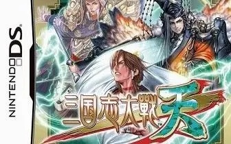 《三国志大战天霸者新DECK,NDS经典再现!》 《三国志大战天霸者新DECK,NDS经典再现!》