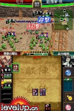 《三国志大战天》真系统深度解析：NDS经典再现攻略全解
