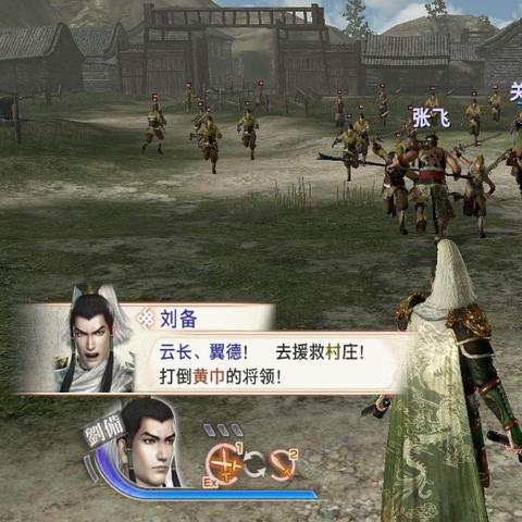 风法真田昌幸：魔兽争霸《信长野望》风之神辅助攻略揭秘